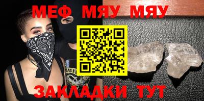 apvp Славгород