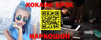 apvp Славгород
