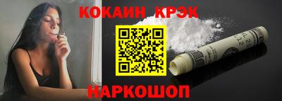 apvp Славгород