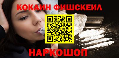 apvp Славгород