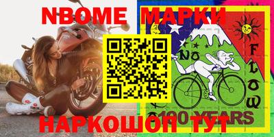 apvp Славгород