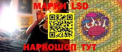 мяу мяу кристалл Славянск-на-Кубани