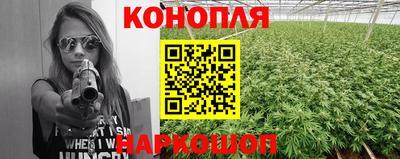 мяу мяу кристалл Славянск-на-Кубани