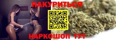 apvp Славгород