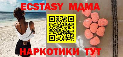 apvp Славгород