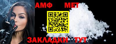 apvp Славгород