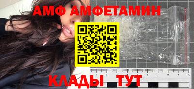 apvp Славгород